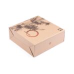 VINGA Nomimono plate 20 cm, 2 pcs set - Image 3