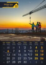 "S GRADILIŠTA" 13 list., dim: 30,5x50 cm, PVC vrećica, P/50, kalendar u boji