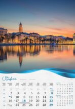 "BISERNA DALMACIJA" 13 list., dim: 33x55 cm, PVC vrećica, P/40, kalendar u boji