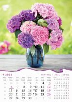 "BUKETI" 13 list., dim: 30,5x50 cm, PVC vrećica, P/50, kolor kalendar