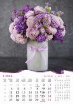 "BUKETI" 13 list., dim: 30,5x50 cm, PVC vrećica, P/50, kolor kalendar