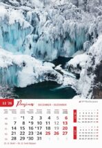 "NACIONALNI PARKOVI HRVATSKE" 13 list., dim: 33x55 cm, PVC vrećica, P/40, kolor kalendar