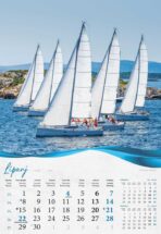 "BISERNA DALMACIJA" 13 list., dim: 33x55 cm, PVC vrećica, P/40, kalendar u boji