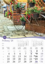 "ROMANTIČNA HRVATSKA" 13 list., dim: 30,5x50 cm, PVC vrećica, P/50, color kalendar