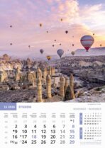 "BISERI SVIJETA" 13 list., dim: 30,5x50 cm, PVC vrećica, P/50, color kalendar