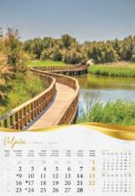 "MOJA ZLATNA SLAVONIJA i BARANJA" 13 list., dim: 33x55 cm, PVC vrećica, P/40, kolor kalendar