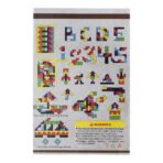 Wooden jigsaw game Skyla - Slika 3