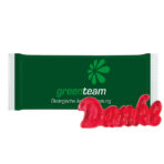 Trolli jelly gum single "danke", compostable foil white - Slika 2