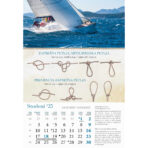 "KALENDAR GROPOVA" 13 list., dim: 33x55 cm, PVC vrećica, P/40, color kalendar - Image 14
