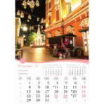 "ROMANTIČNA HRVATSKA" 13 list., dim: 30,5x50 cm, PVC vrećica, P/50, color kalendar - Slika 13
