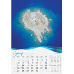 "BISERNA DALMACIJA" 13 list., dim: 33x55 cm, PVC vrećica, P/40, color kalendar - Slika 3