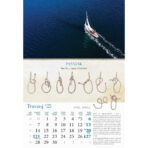 "KALENDAR GROPOVA" 13 list., dim: 33x55 cm, PVC vrećica, P/40, color kalendar - Image 7