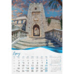 "BISERNA DALMACIJA" 13 list., dim: 33x55 cm, PVC vrećica, P/40, color kalendar - Slika 8