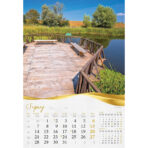 "MOJA ZLATNA SLAVONIJA i BARANJA"  13 list., dim: 33x55 cm, PVC vrećica, P/40, color kalendar - Slika 9
