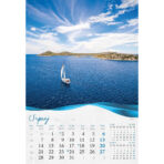 "BISERNA DALMACIJA" 13 list., dim: 33x55 cm, PVC vrećica, P/40, color kalendar - Slika 9