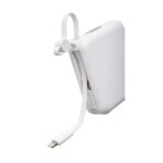 Recycled ABS powerbank Jona - Slika 8