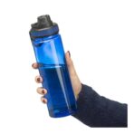 rPET drinking bottle (750 ml) Olivian - Image 13