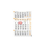 ""Poslovni NARANČASTI" trodijelni kalendar, 12 list., dim:29,5x42cm, PVC vrećica, pokazivač, P/60