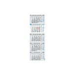 KALENDAR POSLOVNI PETERODIJELNI PLAVO/SIVI 5 - djelni ., 80gr, dim: 27,5x102 cm , spiral., pok, vrećica, P/25