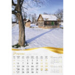 "MOJA ZLATNA SLAVONIJA i BARANJA"  13 list., dim: 33x55 cm, PVC vrećica, P/40, color kalendar - Slika 2