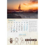 "KALENDAR GROPOVA" 13 list., dim: 33x55 cm, PVC vrećica, P/40, color kalendar - Slika 2