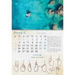 "KALENDAR GROPOVA" 13 list., dim: 33x55 cm, PVC vrećica, P/40, color kalendar - Slika 13