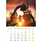 "S GRADILIŠTA" 13 list., dim: 30,5x50 cm, PVC vrećica, P/50, color kalendar - Slika 3