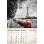 "VINTAGE GRADOVI" 13 list., dim: 33x55cm, PVC vrećica, P/40, color kalendar - Slika 3