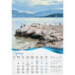 "BISERNA DALMACIJA" 13 list., dim: 33x55 cm, PVC vrećica, P/40, color kalendar - Slika 4