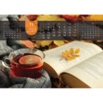 "JUST RELAX" 13 list., dim: 33,5x31 cm, PVC vrećica, P/50, color kalendar - Slika 5