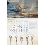 "KALENDAR GROPOVA" 13 list., dim: 33x55 cm, PVC vrećica, P/40, color kalendar - Slika 7