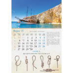 "KALENDAR GROPOVA" 13 list., dim: 33x55 cm, PVC vrećica, P/40, color kalendar - Slika 8