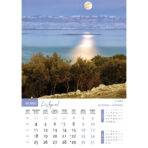 "PRIRODA" 13 list., dim: 30,5x50 cm, PVC vrećica, P/50, color kalendar - Slika 2