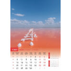 "SVIJET U BOJI" 13 list., dim: 30,5x50 cm, PVC vrećica, P/50, color kalendar - Image 2