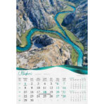 "ŠUME, VODE I MORE" 13 list., dim: 33x55 cm, PVC vrećica, P/40, color kalendar - Slika 11