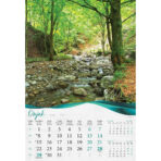 "ŠUME, VODE I MORE" 13 list., dim: 33x55 cm, PVC vrećica, P/40, color kalendar - Slika 12