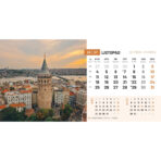 "BISERI SVIJETA" 13 list., dim: 20,5x14,5 cm, stolni kalendar, koverta, P/50 - Image 8