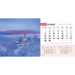 "PRIRODA" 13 list., dim: 20,5x14,5 cm, stolni kalendar, koverta, P/50 - Slika 3