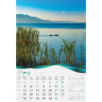 "ŠUME, VODE I MORE" 13 list., dim: 33x55 cm, PVC vrećica, P/40, color kalendar - Slika 8