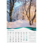 "ŠUME, VODE I MORE" 13 list., dim: 33x55 cm, PVC vrećica, P/40, color kalendar - Slika 9