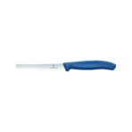 Victorinox table knife Swiss Classic